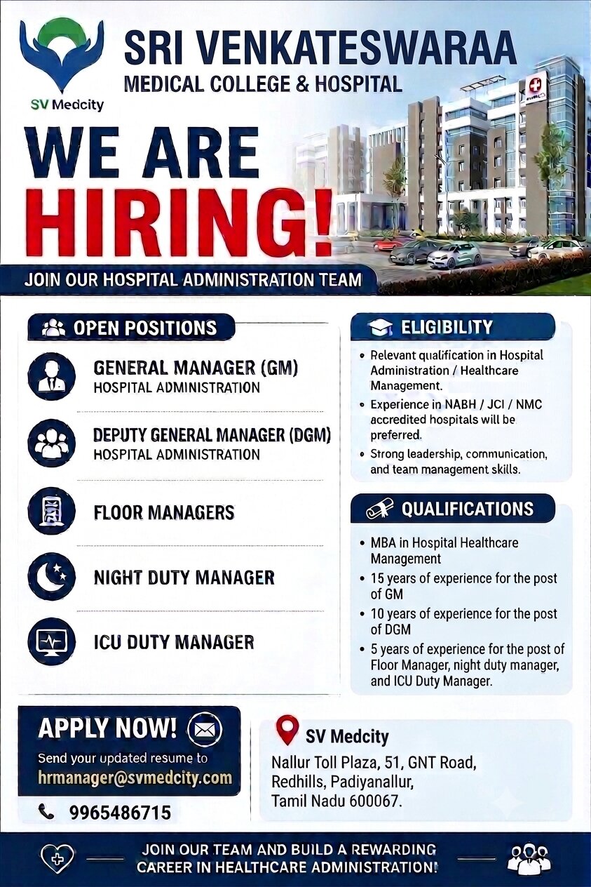 We are Hiring
